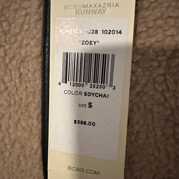 bcbg maxazria runway limited edition dress  - Picture 8 of 10